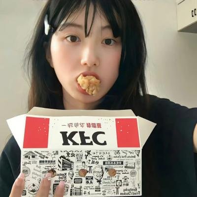 怪王外传