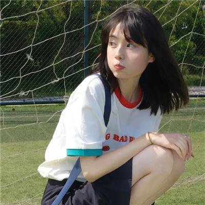 爱的终结