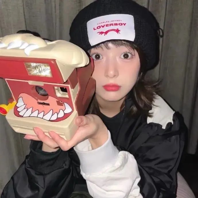 只此一次